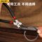 得力deli 内弯卡簧钳 5" DL20523