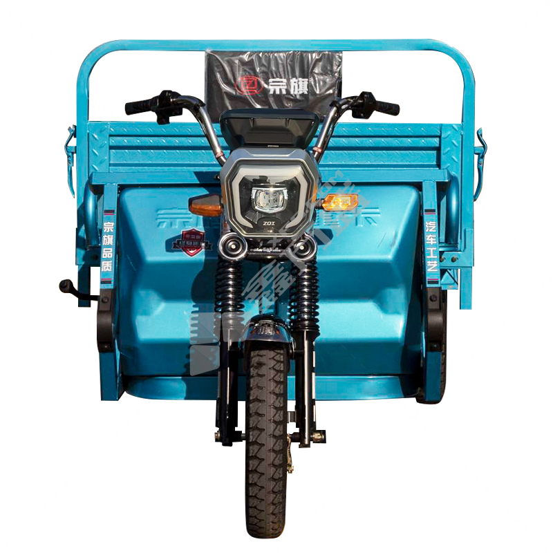 宗旗 重卡二代自卸款带爬坡档电动三轮车 1800W 1.8*1.3m 60V45Ah