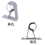 铝合金电缆挂架 单孔60型 电缆直径≤60mm