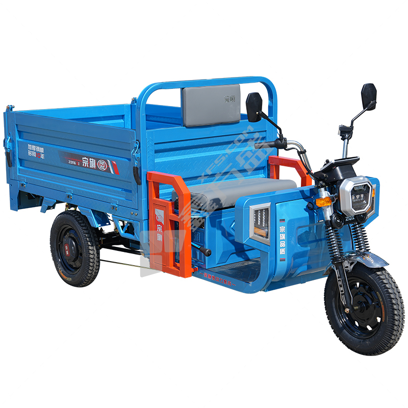 宗旗 自卸款带爬坡档电动三轮车 Q5 1800W 1.6*1.1m 60V58Ah