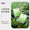 心相印 C1710 便携小包手帕纸 4层 7张/包 12包/条