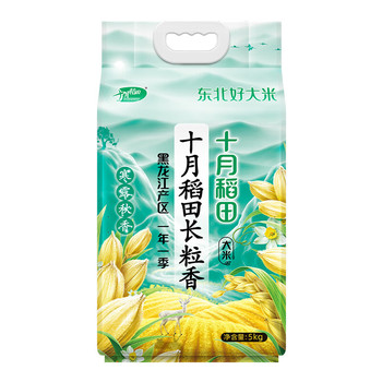 十月稻田 寒露秋香长粒香米 2.5kg