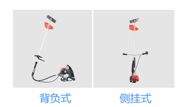 本田 GX35 汽油割草机 700ML/180CC