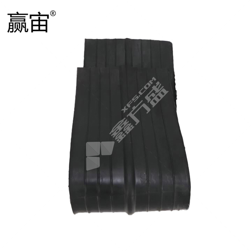 赢宙 橡胶 CB型变形缝用中埋式 止水带 651-II型 400*8mm 10MPa 20m