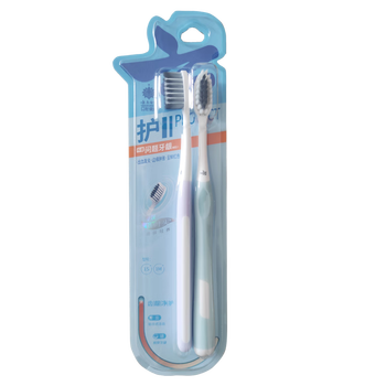 云南白药 金口健牙刷 2支装