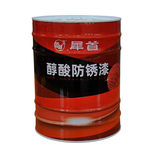 犀首 醇酸防锈涂料 15kg 中灰色,