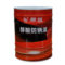 犀首 醇酸防锈涂料 15kg 铁红色