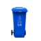 XDPC XDL-120V1-14 带轮带盖垃圾桶 120L 480*565*950mm 蓝色 可回收垃圾