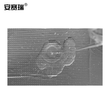隔熱保溫棉9mm【雙面鋁箔】1平米+無(wú)痕貼