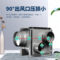 中电 分体式管道换气扇 DPT20-70 110W 220V 700m³/h 1100r/min