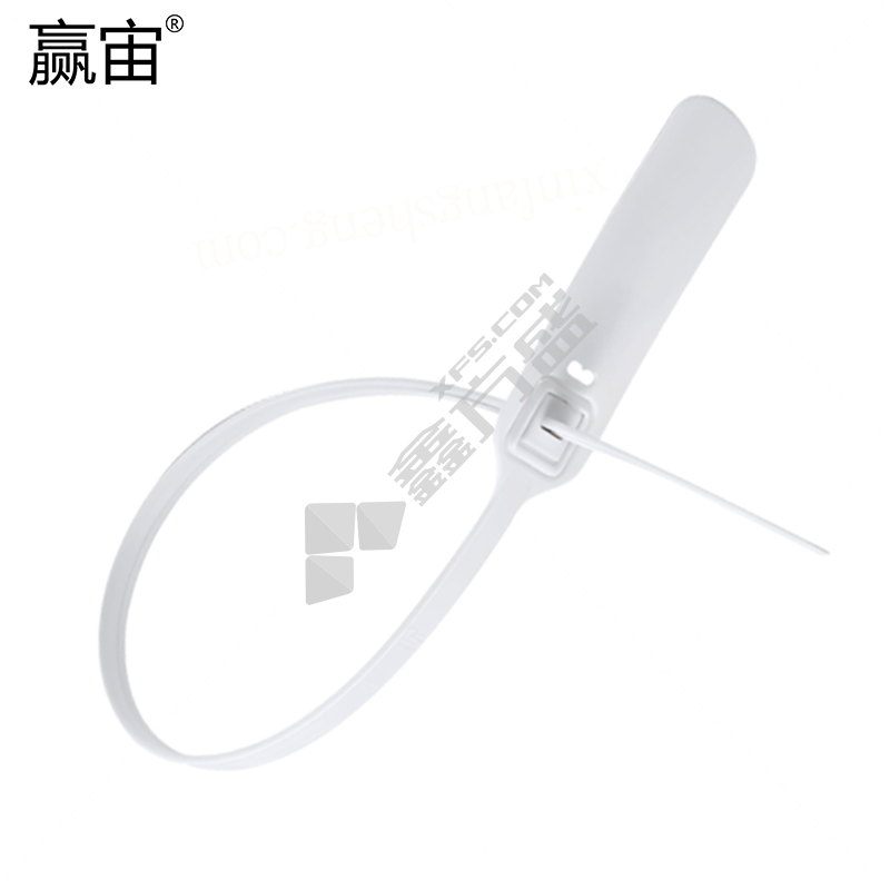 赢宙 锁扣 铅封塑料封条 KD40 50*25*400mm 白色 