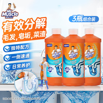 威猛先生 管道疏通剂 500g*3瓶