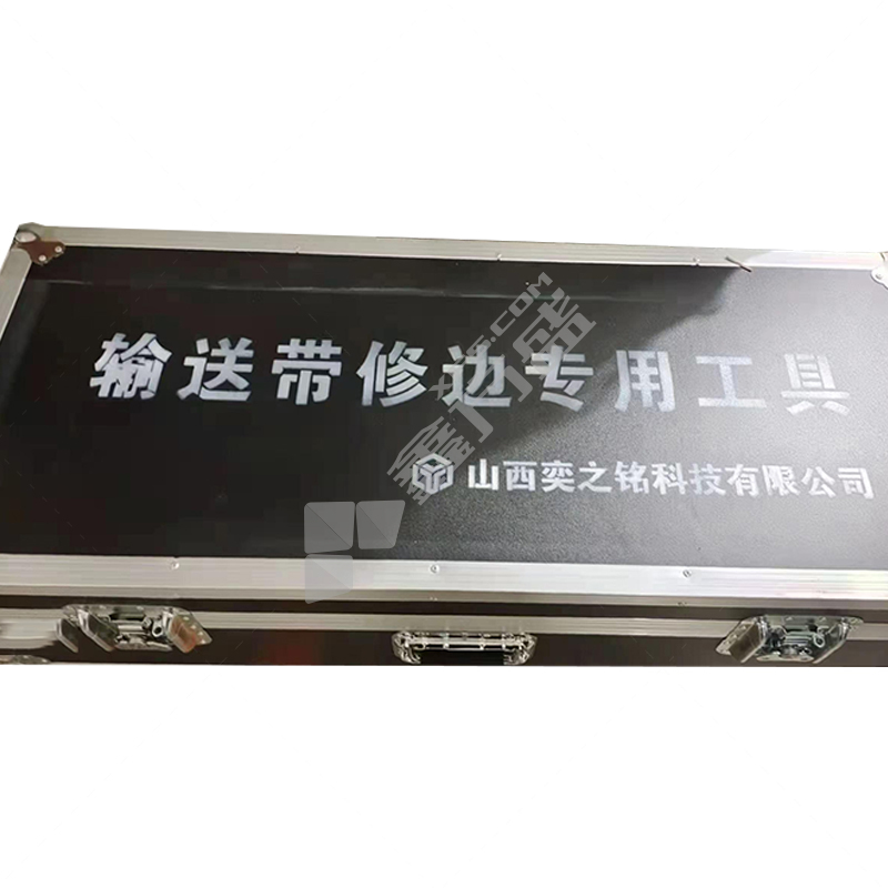 天励 输送带修边专用工具 1m