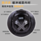 FU XING 富兴 HSKY-3D 玻璃钢 安全帽 红色 4点式旋钮 多用扣