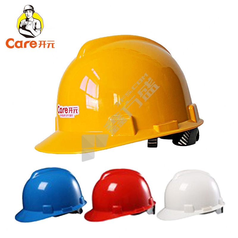 开元 HSKY-V 玻璃钢 安全帽 黄色 4点式按键 多用扣