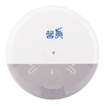 馨典 中心抽纸盒 270*270*158mm 白色