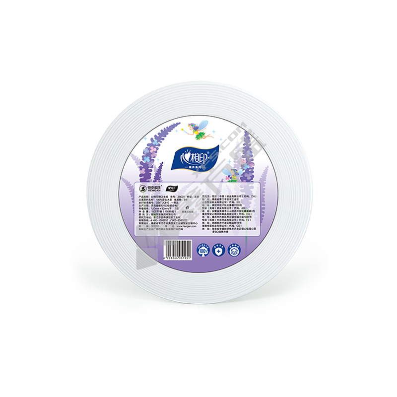 心相印 ZB022 商用大盘纸 3层 120*92mm 730g 1500节 730g/卷 12卷/箱