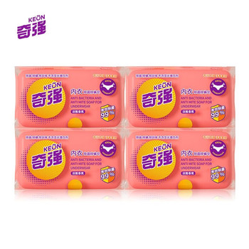 奇强 KEON 除菌除螨内衣皂 淡雅香氛 100g 除菌除螨