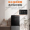 九阳 JYW-WS112 饮水机  220V  1200W