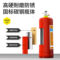淮海 手提式 耐低温新国标干粉灭火器 MF/ABCE4I 4kg