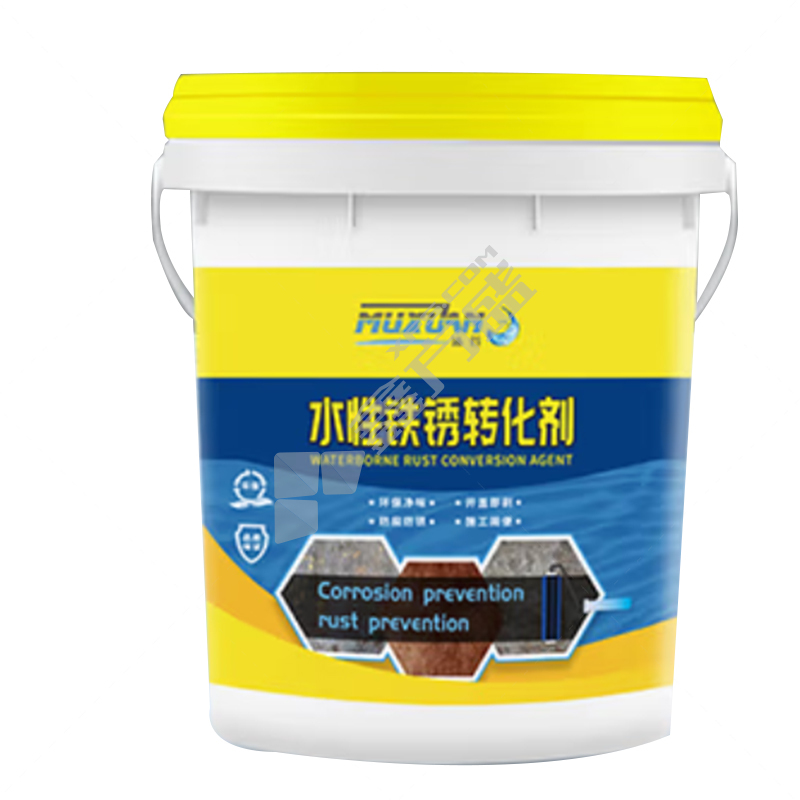 沐萱 水性铁锈转化剂 18kg 深蓝色