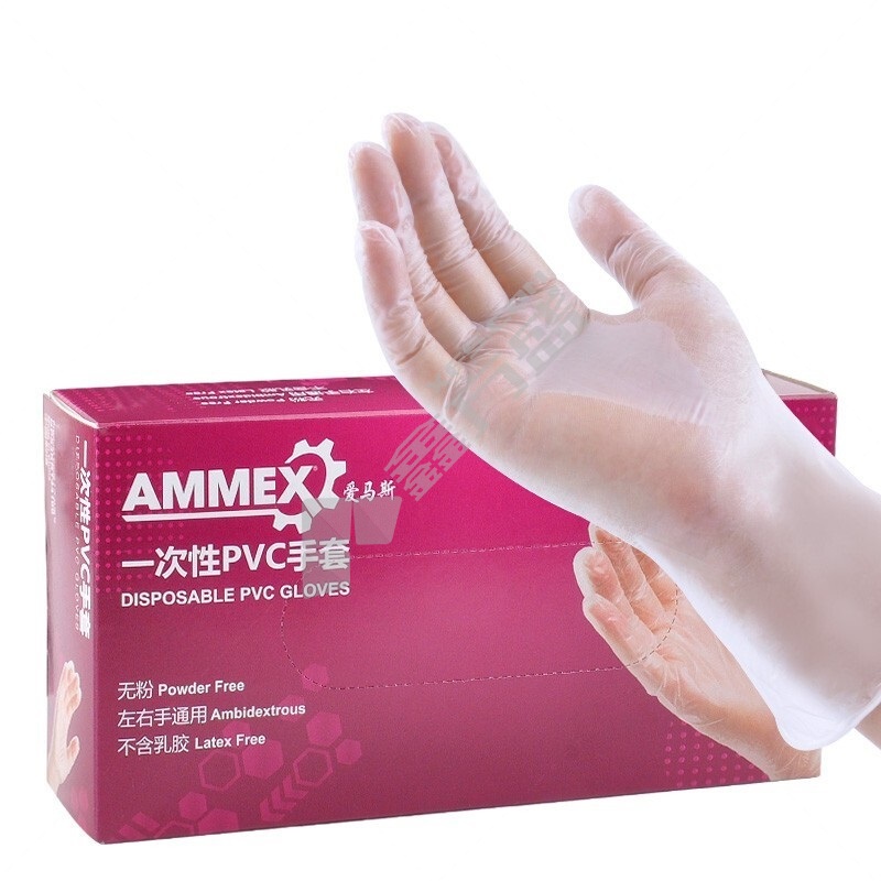 爱马斯 GPX3KRT 一次性PVC手套 46100 L 透明色