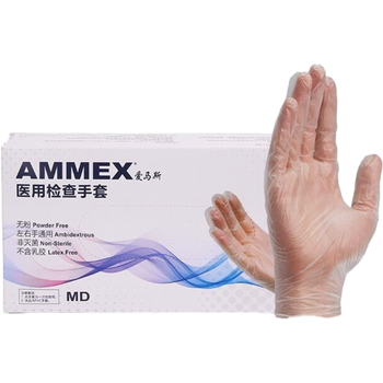 爱马斯 GPX3M 一次性医用PVC手套 44100 M 透明色