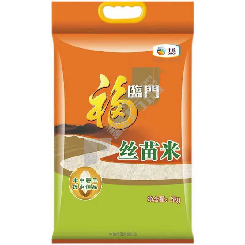福临门 丝苗大米 5kg