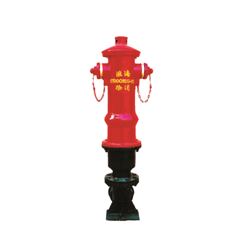 淮海 地上式 无底座室外消火栓 SS150/80-1.6 DN80 1.6MPa
