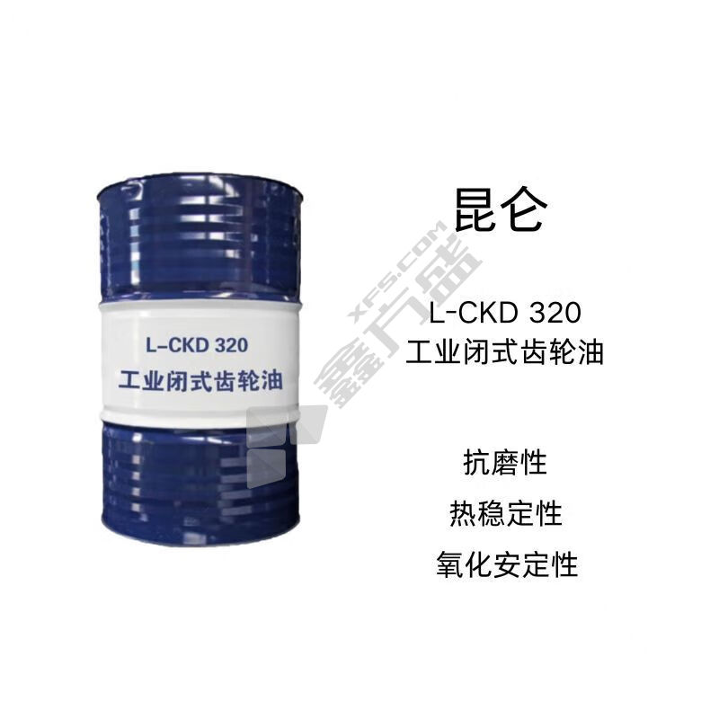昆侖 L-CKD重負(fù)荷工業(yè)齒輪油 L-CKD 320