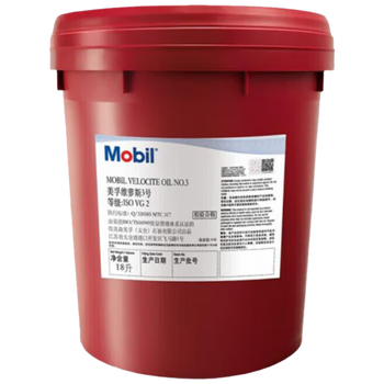 美孚Mobil 主軸油 3號 18L 維蘿斯