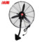 冰禹 BY-231 壁扇 3米长线 工业电风扇 750 塑叶 220V 280W