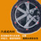 飞雪 HSKY-FY 玻璃钢 仿羊剪绒安全帽 黑色  六点式固定衬 子母扣