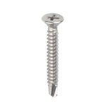 安赛瑞不锈钢十字沉头钻尾自攻丝 ST4.2 25mm