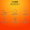 飞雪 HSKY-FY 玻璃钢 仿羊剪绒安全帽 黑色  六点式固定衬 子母扣