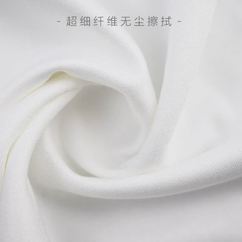 康惠洁 CCW-1301 无尘擦拭布 23*23cm 150片