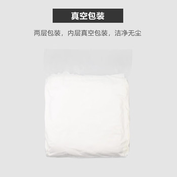 康惠洁 CCW-1361 无尘擦拭布 23*23cm 150片