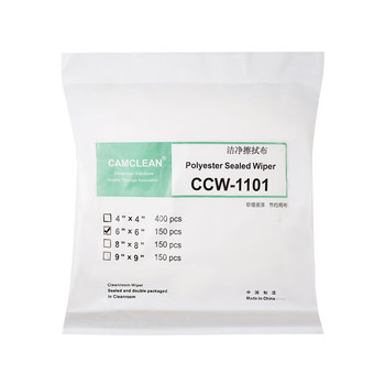 康惠洁 CCW-1101 无尘擦拭布 15*15cm 150片
