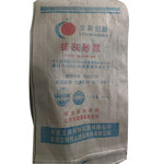 立异创新 抹灰砂浆 50kg DP10