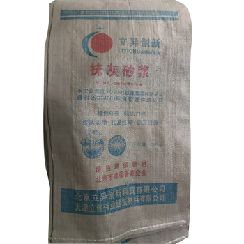 立异创新 抹灰砂浆 50kg DP10