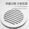 [配件]喷塑铝制防雨百叶风口 240mm*400mm