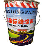 欧尼尔 道路划线漆 18kg 绿色