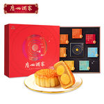 广州酒家 七星伴月（心意版）月饼礼盒 792.5g
