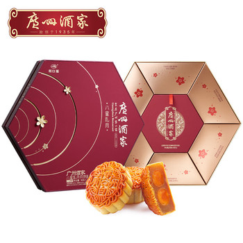 广州酒家 八星礼月月饼礼盒 1260g