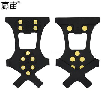 赢宙 防护鞋套 XL适合44-47码 黑色