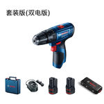 博世 GSR120-LI充电式手电钻 06019G8080 12V/2.0Ah*2组