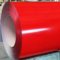 彩涂卷板 绯红 0.4mm*1m*C
