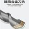 赫力斯 高档方四坑冲击钻头 150mm 10mm 9.3mm 90mm