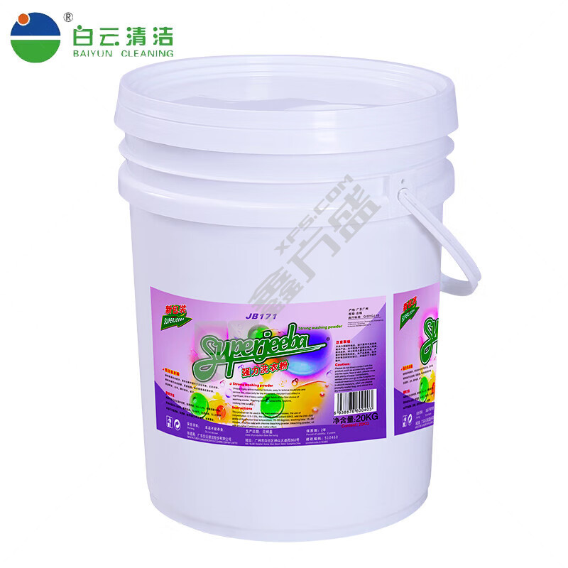 洁霸 JB171洗衣房专用洗衣粉洗衣粉 20公斤 JB171