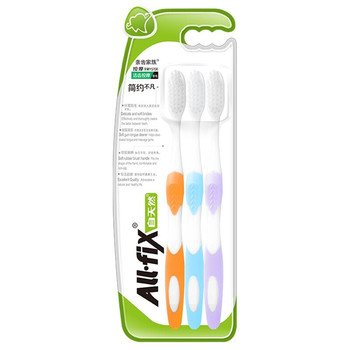 纳爱斯 YS706 亲齿家族按摩牙刷 YS706 3支装